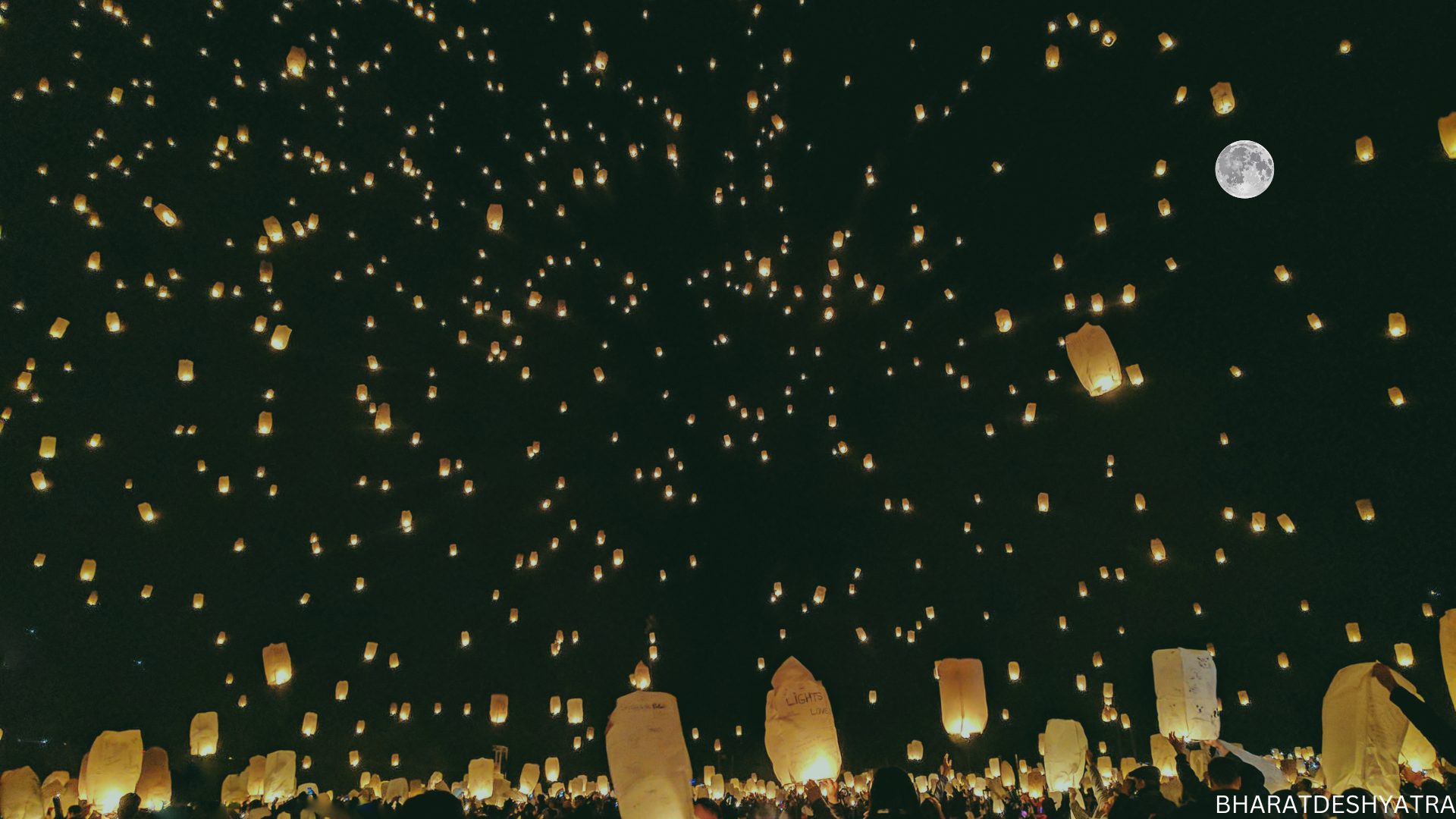 Lantern Festival
